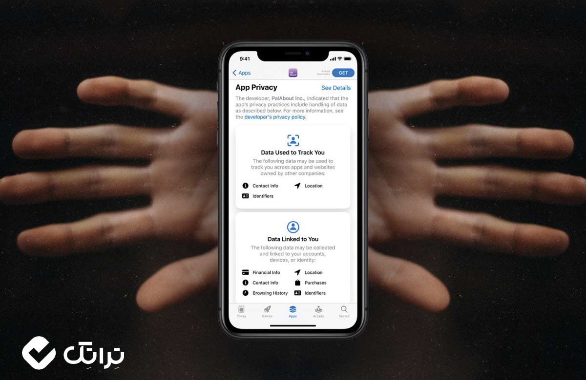 قابلیت های find my