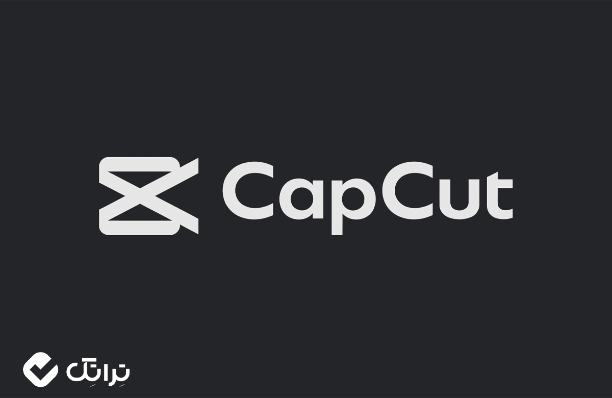capcut