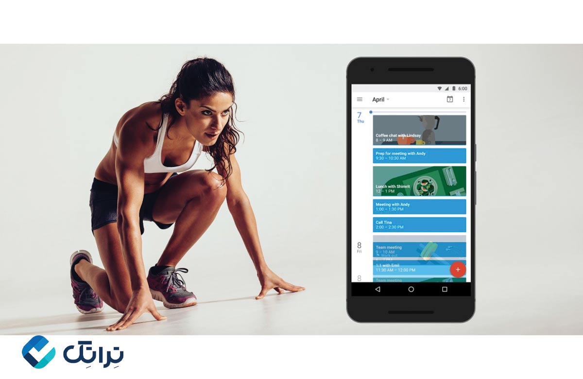 اپلیکیشن های ورزش 