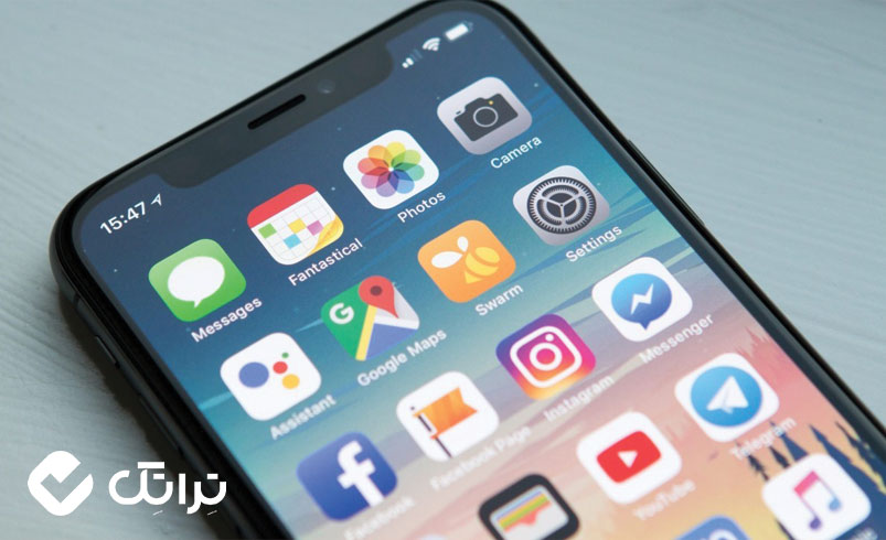 اپلیکیشن هاب تخصصی برای گوشی آیفون