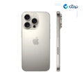 آیفون 16 پرومکس zaa