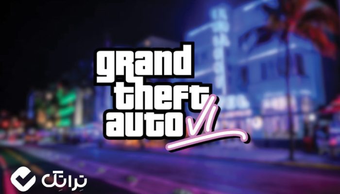 دانلود بازی GTA VI برای موبایل اندروید و آیفون
