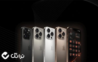 Iranian-user-experience-of-iPhone-16-Pro-Max