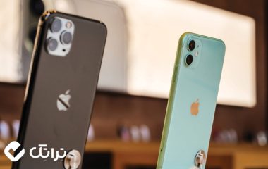 آموزش فروش آیفون کارکرده