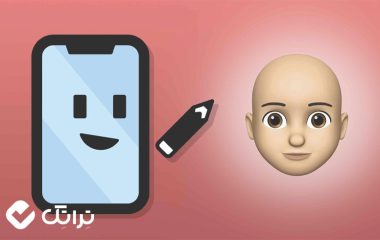آموزش تصویری پاک کردن مموجی از آیفون