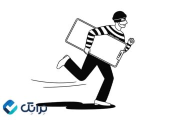 محافظت از آیفون در برابر سرقت